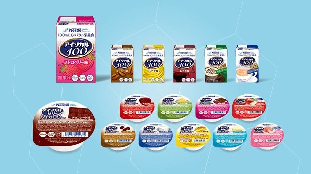 isocal-100jelly